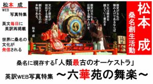 %e3%81%bb%e3%82%93%e3%81%b1%e3%81%8f%ef%bd%99%ef%bc%95